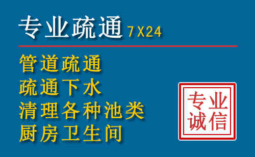 句容搬家公司提示：夏季高温季节长途搬家的6大常识